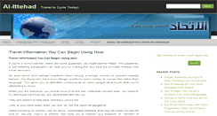 Desktop Screenshot of alittehad.net